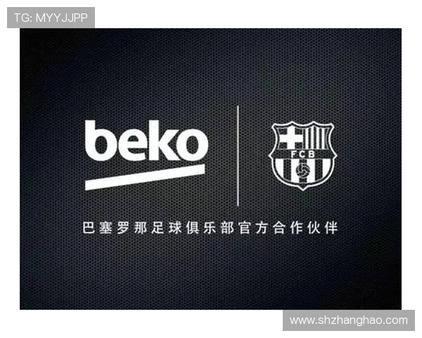 巴萨与Uber达成合作协议 获得300万欧元赞助资金