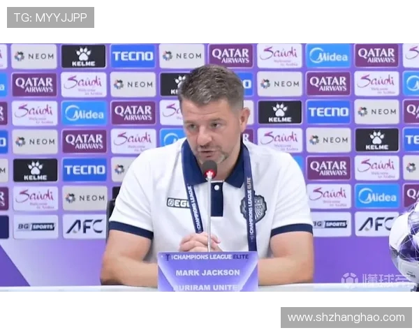 武里南联老板赛前声明:誓与海港决战一决胜负争夺晋级资格 武里南联老板赛前声明:誓与海港决战一决胜负争夺晋级资格